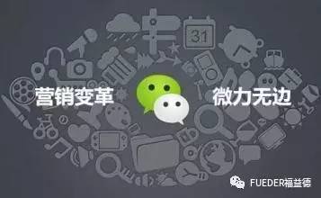 想做微商却迷茫？到底微商是否值得一试，你能找到答案吗？