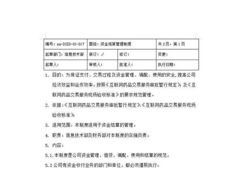 档案管理究竟是什么？档案管理员又扮演何种角色？