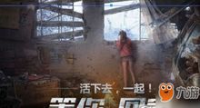 明日之后游戏中如何高效完成任务赚取丰厚收益？