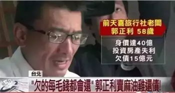 总裁前妻为何沦落街头摆摊？逆袭赚钱背后的故事