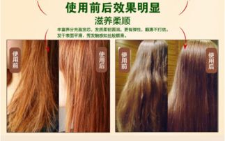 开设植物染发店能否实现盈利？市场前景如何？