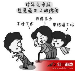 面对不想赚钱又懒惰的男友，该如何应对和改变现状？