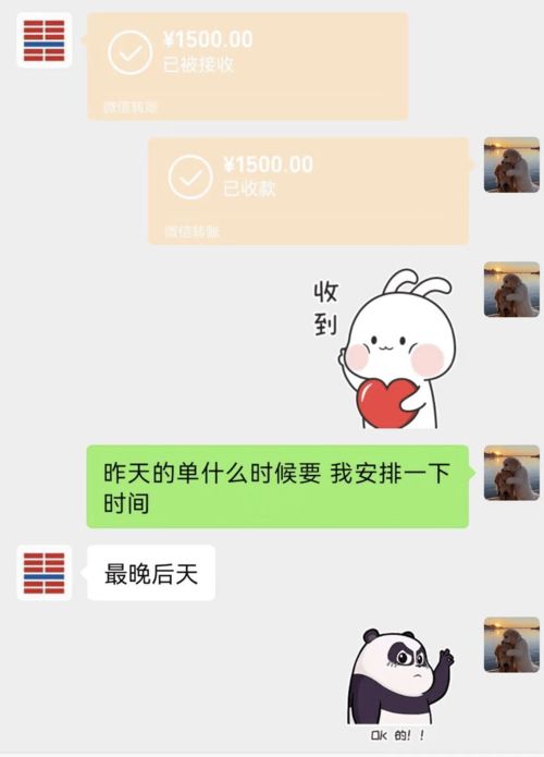 小七如何通过副业实现额外收入？你好奇吗？