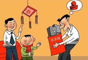 穷人如何为妈妈找到赚钱的门路？