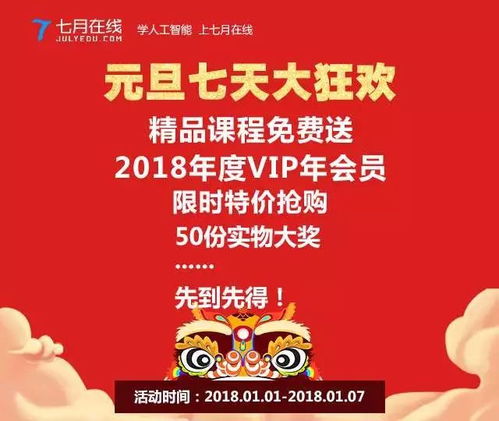 如何在豆瓣找到高薪英语兼职机会？
