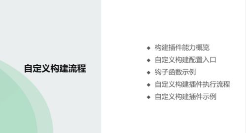 老年人也能玩转IT副业？如何开启第二职业新篇章？