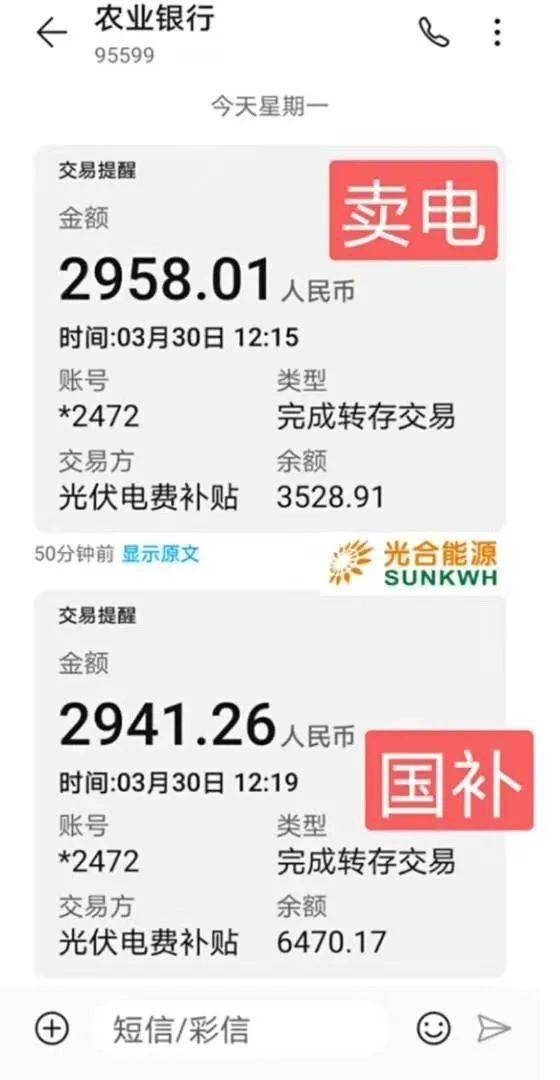 想要日结收入？急招临时工，当天结算靠谱吗？