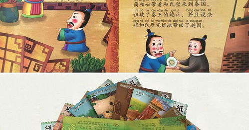 虎年娃娃摆摊销售，真的能带来可观收益吗？