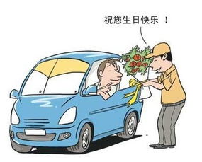 汽车保养招商代理真的能带来可观收益吗？