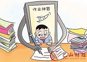 学生如何通过绘画副业实现创收？你了解其中的门道吗？