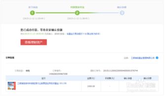 淘宝充值业务真能带来稳定收益吗？