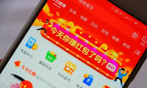 淘宝上能找到拼多多助力神器吗？靠谱助力工具推荐