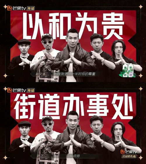 内娱男团吸金能力如何？他们真的能赚大钱吗？