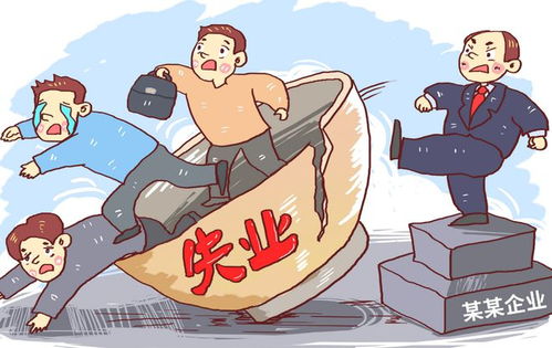 面对公司压工资问题，员工该如何有效应对？
