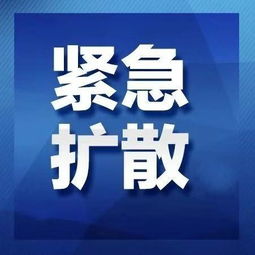 黑山县哪里有靠谱兼职机会？急求推荐！