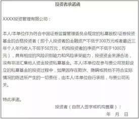 兼职签约必备材料有哪些？带你一文了解所需文件清单