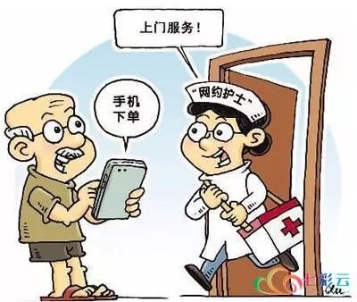 护士兼职开药店合法吗？有哪些注意事项？