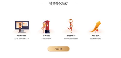 你曾经尝试过哪些兼职工作？它们带给你怎样的体验？