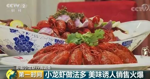 在城里开设小龙虾餐厅，盈利前景究竟如何？