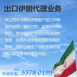 在深圳从事商品代理业务，真的能实现财富增长吗？