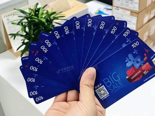充话费也能赚钱？你知道其中的门道吗？