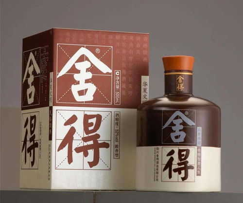 品之味酒价格几何？品之味酒业官方报价是多少？