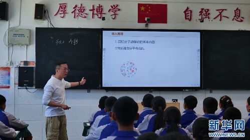金川中学教学质量如何？值得选择吗？