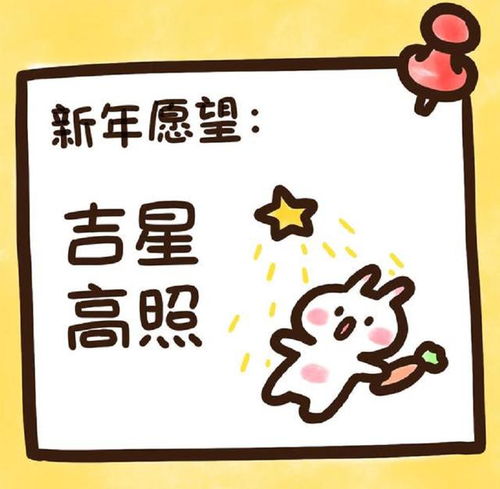 如何快速实现财富积累，暴富梦想能否成真？