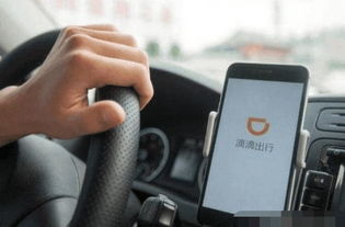 在广东开滴滴，司机们是如何实现稳定收入的？