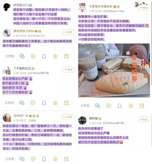 在新加坡兼职送外卖，真的容易上手且收入可观吗？