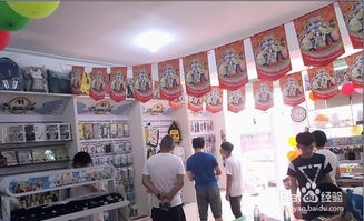 河洛店经营前景如何？开店能盈利吗？