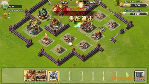 小兵为王游戏破解版，最新版本如何获取？