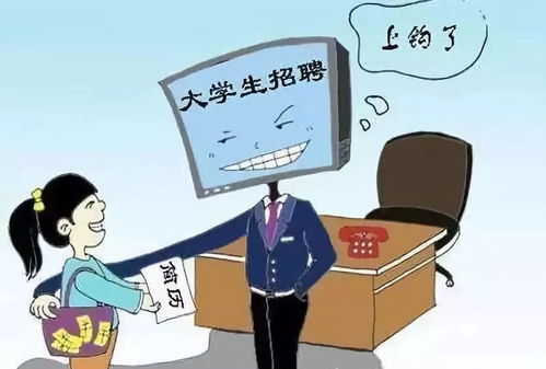 求职前先做兼职，这样的策略是否更明智？