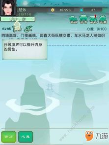 如何开启唱歌线上副业之路？新手入门必问技巧详解