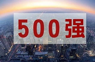 谁堪称全球最能吸金的商业巨头？
