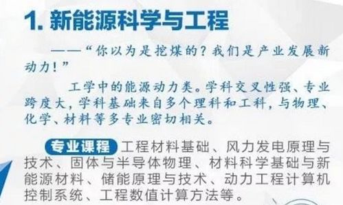 有哪些前景光明且值得推荐的副业选择？