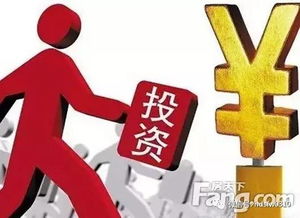 投资商铺如何选才能实现最大盈利？哪种商铺最具赚钱潜力？