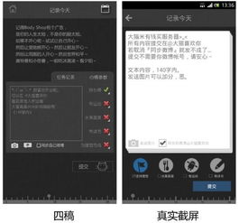 环艺设计行业真的能带来高收入吗？知乎网友怎么说？