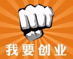 现在在武汉开展副业是否明智可行？