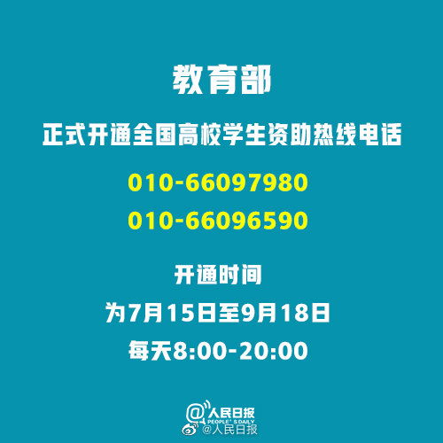 如何通过在线教学将中文传授给国外学生，开启副业新机遇？