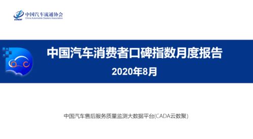济南易搜科技究竟如何？服务质量与口碑详解