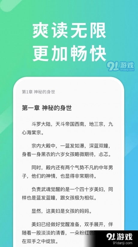 想找既接地气又能赚钱的小说推荐吗？这里有你要的答案！