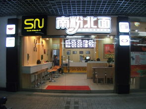 湖州连锁餐饮加盟，真的能实现盈利吗？