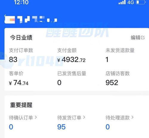福建云霄一手货源哪里找？微信渠道可信吗？带你深入了解！