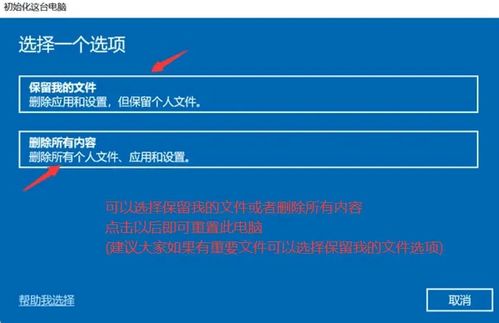 电脑如何成为你的赚钱利器？掌握这些技巧你也能轻松盈利！