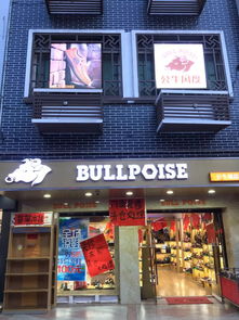 长乐地区是否有人转让副业店铺？寻觅优质商机！
