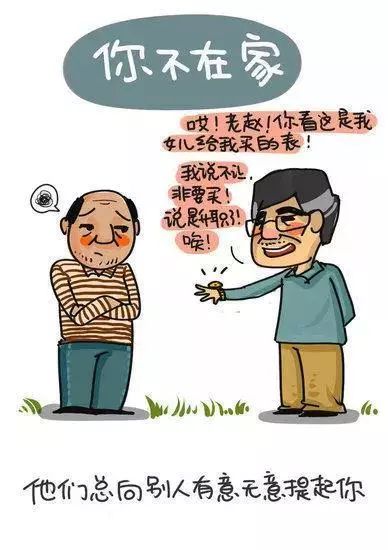 驱魔师为何跨界开副业？背后故事引人深思