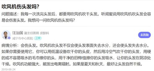 南方投资哪些项目能带来丰厚回报？选购指南助你盈利