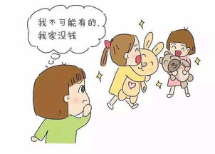 父母赚钱的辛劳如何用英文准确表达？