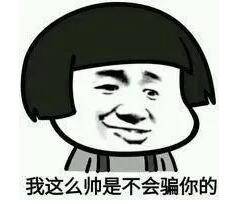 你见过这样搞笑的副业吗？要饭也能拍出爆笑视频！